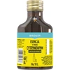 Esenca z limoninim okusom in naravno aromo za 10 L - 100 ml ['limonin liker', ' limonov liker', ' domači limonin liker', ' esenca Strands', ' esenca BROWIN', ' esence za domače žganje', ' esence za alkohol', ' esenca 100 ml']