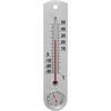 Univerzalni srebrni termometer z higrometrom (-30°C do +50°C) 25cm ['notranji termometer', ' sobni termometer', ' srebrni termometer', ' termometer z higrometrom', ' termometer in higrometer', ' domači termometer', ' termometer', ' sobni termometer']