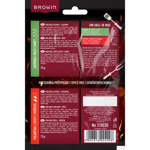Duo Grill za meso, mešanica začimb 2 v 1, 2 × 12 g - 2