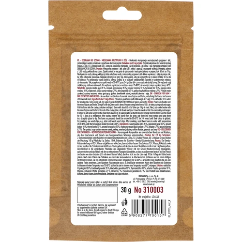 Izbrana za šunko - mešanica zelišč in začimb - 2