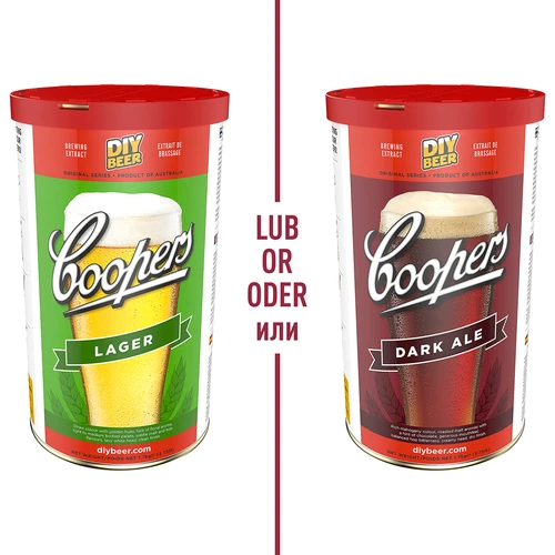 MikroBrowar ECO 2 - 3