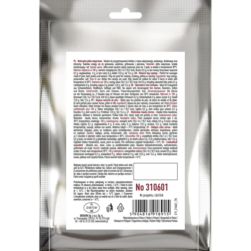 Naravna svinjska čreva - kaliber 28/30 mm, 15 m - 2