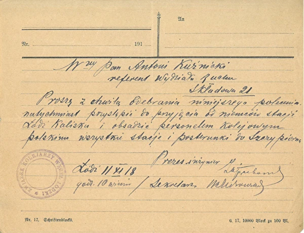 Epizoda 3: Pečenka iz govejega fileja in ocvrti goveji file